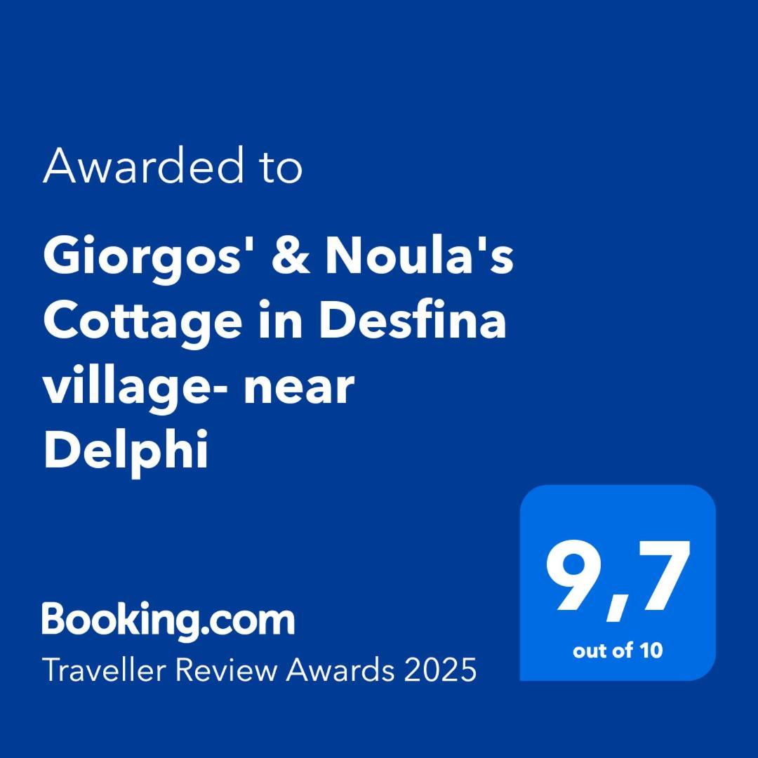 Giorgos' & Noula'S Cottage In Desfina Village- Near Delphi Екстериор снимка